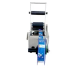 Semi-Automatic Self-Adhesive Beverage Labeling Machine for Small Round Glass Plastic Bottles - Image 5
