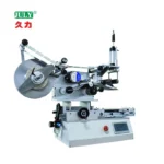 Semi-automatic Flat Labeling Machine Bottle Box Labeling Machine - Image 2