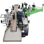 Desktop Round Bottle Labeling Machine Self-adhesive Labeling Machine of Shampoo - Image 3