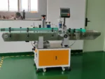 JULI Automatic Rolling Sticker Round Bottle Labeling Machine for Water Bottle - Image 5