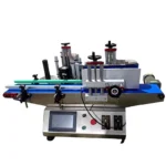 Desktop Yellow Peach Round Can Labeling Machine Shampoo Round Bottle Labeling Machine - Image 2
