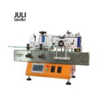 Automatic Round Cans Round Bottles Labeling Machine Vial Label Applicator Labeling Machine - Image 4